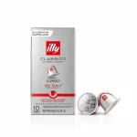 ILLY LUNGO 10/1 - Nespresso Kompatibilne Kapsule