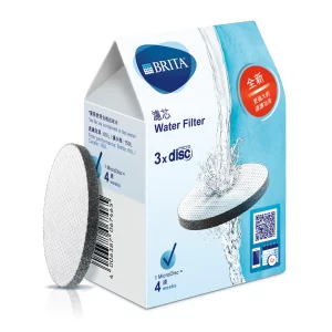 brita-micro-disc-filter-za-vodu-3-1