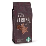 Starbucks Caffe Verona 250gr - Espresso Kafa u Zrnu