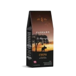 Carraro Ethiopia 250g - Mlevena Espresso Kafa