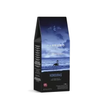 Carraro Honduras 250g - Mlevena Espresso Kafa