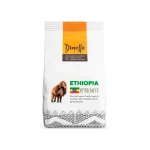 Dimello Ethiopia 250g - Espresso Kafa u Zrnu