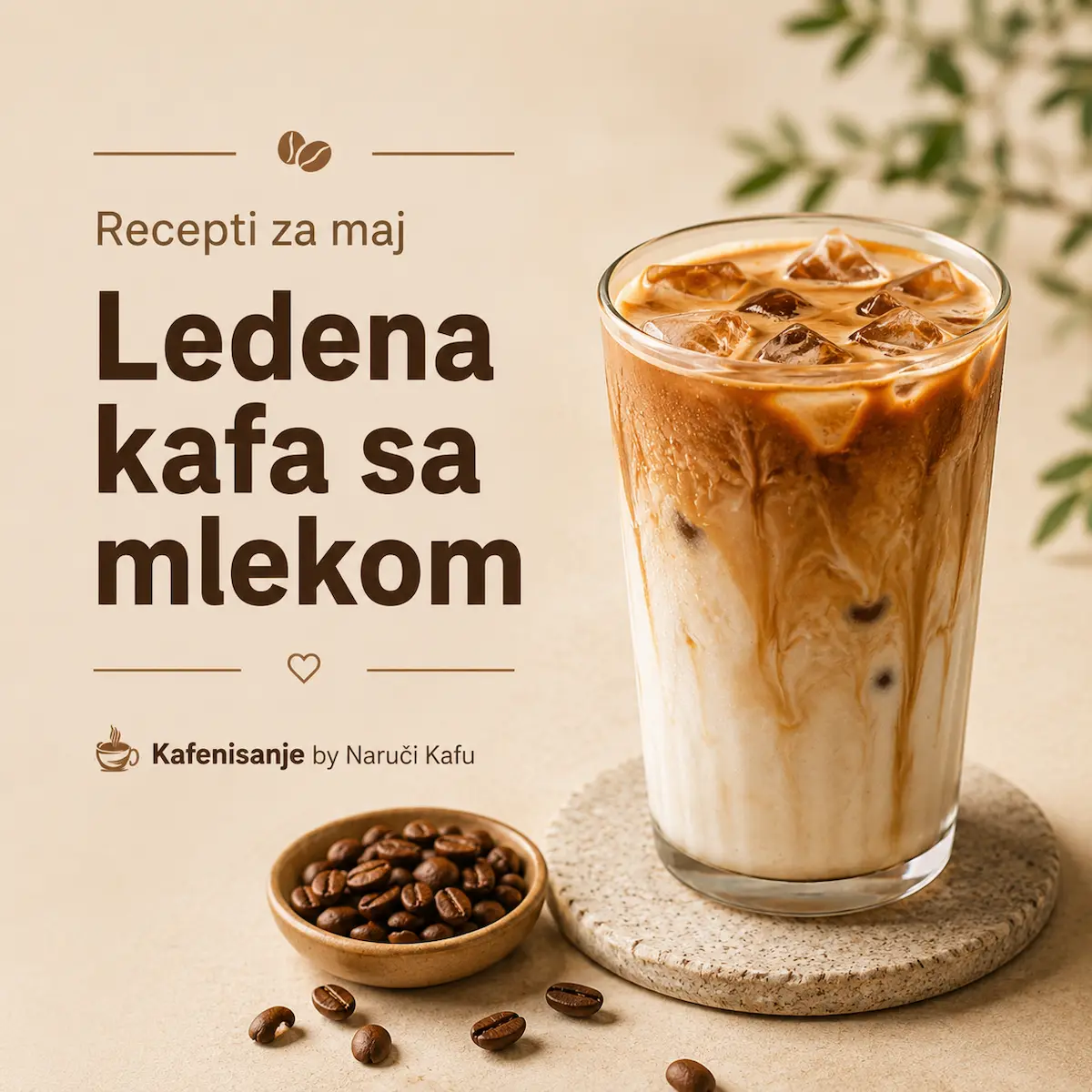 Ledena kafa sa mlekom recept